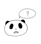 日常用吹き出しパンダ（個別スタンプ：17）
