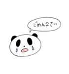 日常用吹き出しパンダ（個別スタンプ：21）