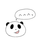 日常用吹き出しパンダ（個別スタンプ：24）