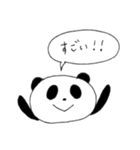 日常用吹き出しパンダ（個別スタンプ：28）