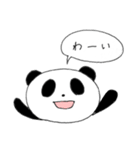 日常用吹き出しパンダ（個別スタンプ：39）