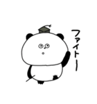 パンダ博士・改（個別スタンプ：24）