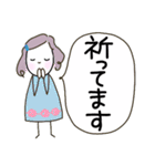 日常会話【仕事•友人•仕事•ママ友】（個別スタンプ：30）