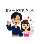 ナウいみりん❤︎ちゃんの春夏秋冬（個別スタンプ：11）