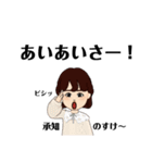 ナウいみりん❤︎ちゃんの春夏秋冬（個別スタンプ：36）