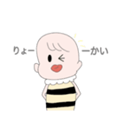 ぶちゃくん！（個別スタンプ：1）