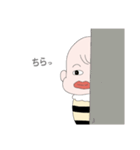 ぶちゃくん！（個別スタンプ：12）