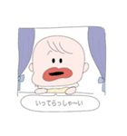 ぶちゃくん！（個別スタンプ：18）