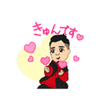 2block（個別スタンプ：5）