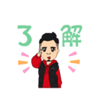 2block（個別スタンプ：9）