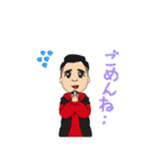 2block（個別スタンプ：13）