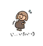 妊娠後期のもんさん可愛い日常スタンプ♪（個別スタンプ：23）