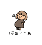妊娠後期のもんさん可愛い日常スタンプ♪（個別スタンプ：26）