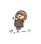 妊娠後期のもんさん可愛い日常スタンプ♪（個別スタンプ：28）