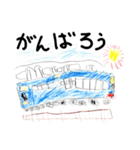 子どもの絵のスタンプ（個別スタンプ：10）