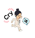あるびぃだよ（個別スタンプ：5）