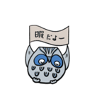 Kiko LINEスタンプ 2（個別スタンプ：21）