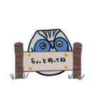 Kiko LINEスタンプ 2（個別スタンプ：24）