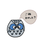 Kiko LINEスタンプ 2（個別スタンプ：28）