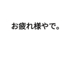 脳汁くま 7【ギャンブル 吹出III】なんj風（個別スタンプ：1）