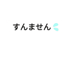 脳汁くま 7【ギャンブル 吹出III】なんj風（個別スタンプ：21）