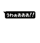 脳汁くま 7【ギャンブル 吹出III】なんj風（個別スタンプ：26）