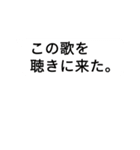 脳汁くま 7【ギャンブル 吹出III】なんj風（個別スタンプ：32）