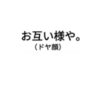 脳汁くま 7【ギャンブル 吹出III】なんj風（個別スタンプ：36）