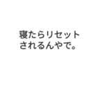 脳汁くま 7【ギャンブル 吹出III】なんj風（個別スタンプ：39）