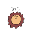 可愛い動物のスタンプ達 第2弾（個別スタンプ：2）