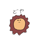 可愛い動物のスタンプ達 第2弾（個別スタンプ：3）