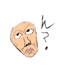 独特スタンプ！2（個別スタンプ：8）