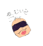 独特スタンプ！2（個別スタンプ：15）