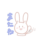 しんぷるうさちゃん(日常使い)（個別スタンプ：1）