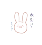 しんぷるうさちゃん(日常使い)（個別スタンプ：9）