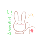 しんぷるうさちゃん(日常使い)（個別スタンプ：12）