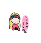 we o1o +（個別スタンプ：1）