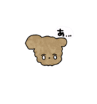 we o1o +（個別スタンプ：16）