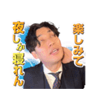 Jihoonジフン(公式)3（個別スタンプ：1）