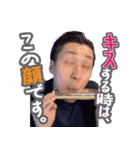 Jihoonジフン(公式)3（個別スタンプ：9）