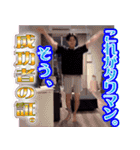 Jihoonジフン(公式)3（個別スタンプ：10）