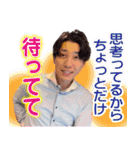 Jihoonジフン(公式)3（個別スタンプ：16）