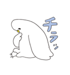 むちっ鳥（個別スタンプ：29）