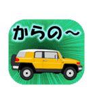 SUVオーナーの日常会話(yellow5)（個別スタンプ：1）