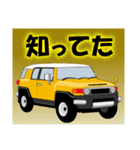 SUVオーナーの日常会話(yellow5)（個別スタンプ：15）
