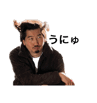 RiyohaRiyorashiku20220123（個別スタンプ：4）