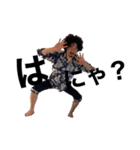 RiyohaRiyorashiku20220123（個別スタンプ：11）