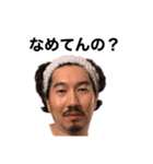 RiyohaRiyorashiku20220123（個別スタンプ：15）