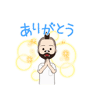 なたなたらたらたやま（個別スタンプ：2）