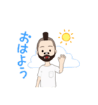 なたなたらたらたやま（個別スタンプ：5）